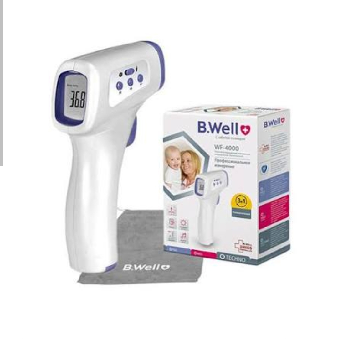 تب سنج لیزری B.WELL مدل WF-4000